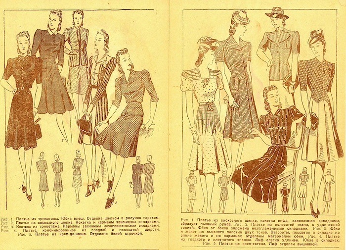 An old magazine spread with illustrations of women wearing different dresses.