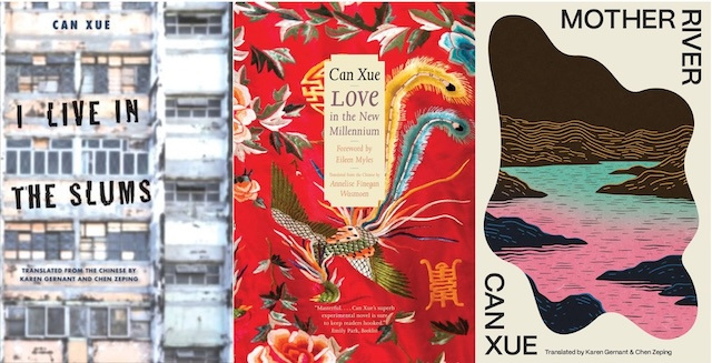 From left to right: Covers of "I Live in the Slums," "Love in the New Millennium," and "Mother River."