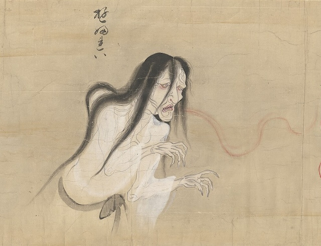 Illustration of a pale ghost with long black hair and long, crooked fingers.
