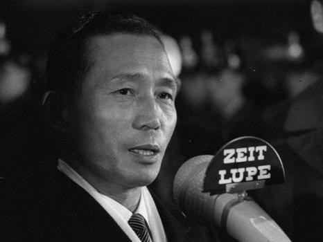 Park Chung Hee