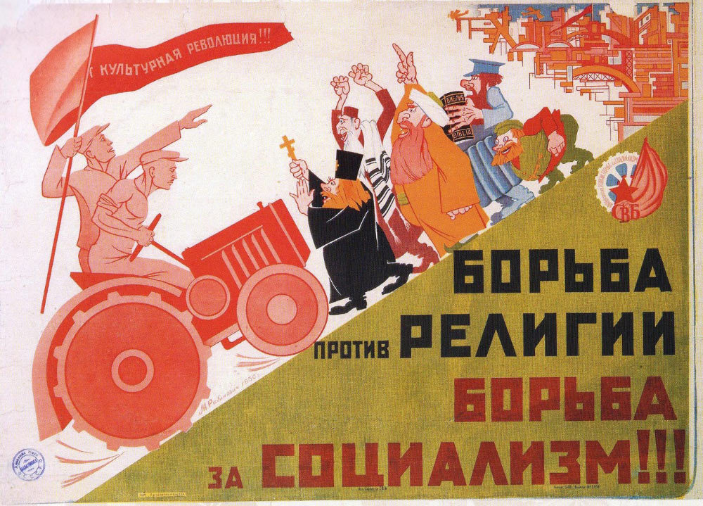 The fight against religion is the fight for socialism!